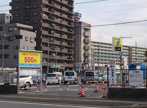 有料駐車場