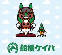 壁紙夏スマホ