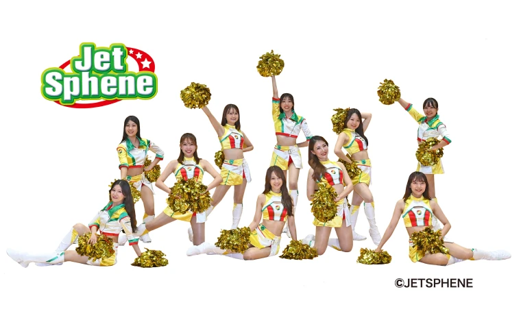 ジェフユナイテッド市原・千葉 公式チアリーディングチーム Jet Sphene