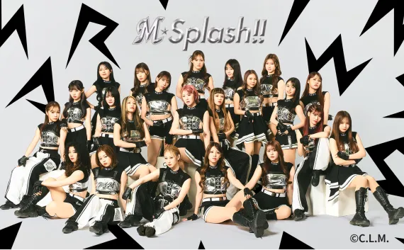 千葉ロッテマリーンズ 公式チアダンスチーム M☆Splash!!