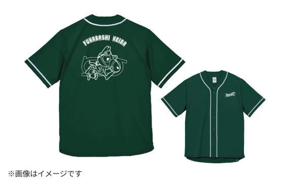 船橋ケイバ応援アイテム オリジナルデザインユニフォーム