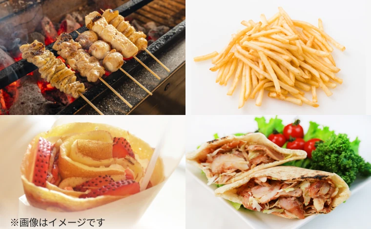 FUNABASHIミートフェスティバル キッチンカー