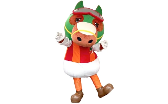 キャロッタグリーディング