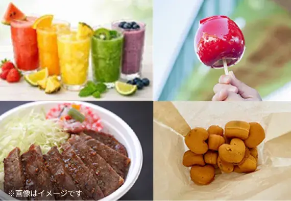 FUNABASHI フレッシュグルメウィーク 初夏グルメ(スムージー/りんご飴/ステーキ丼/カラっとポテト など)