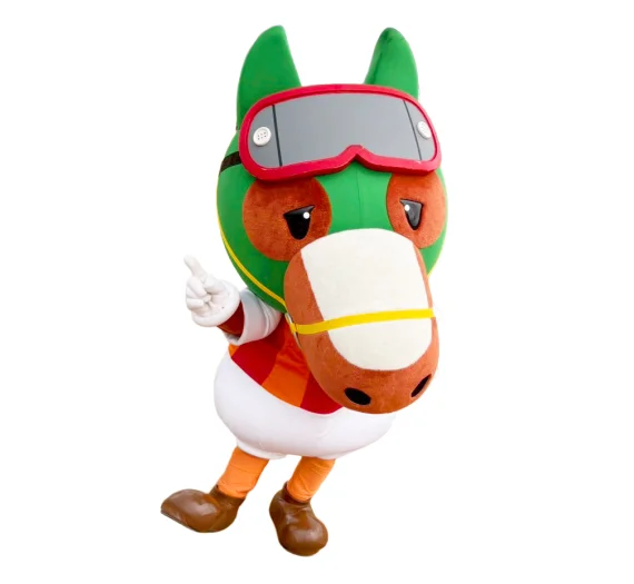 キャロッタグリーディング