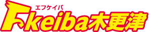 エフケイバ木更津