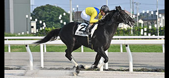 ストライクオン